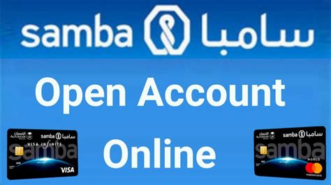 samba bank online.